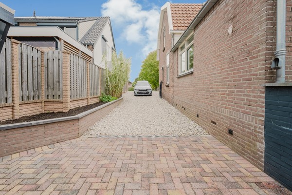 Medium property photo - Dorpsdijk 200, 3161 CH Rhoon